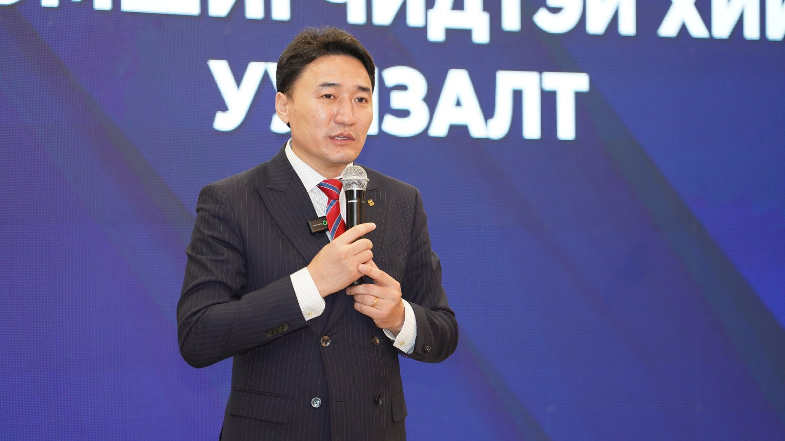 Алт олборлолтыг дэмжихэд урт нэртэй хуулийн хил заагийг тодорхой хэмжээнд өөрчлөлт оруулах шаардлагатай